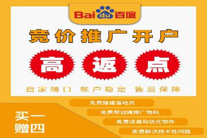 Sem优化公司成功案例：优化效果显著，客户好评如潮