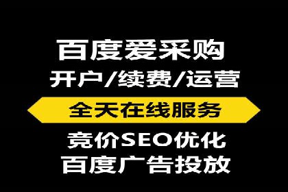 信息流广告投放实战案例：打造爆款品牌